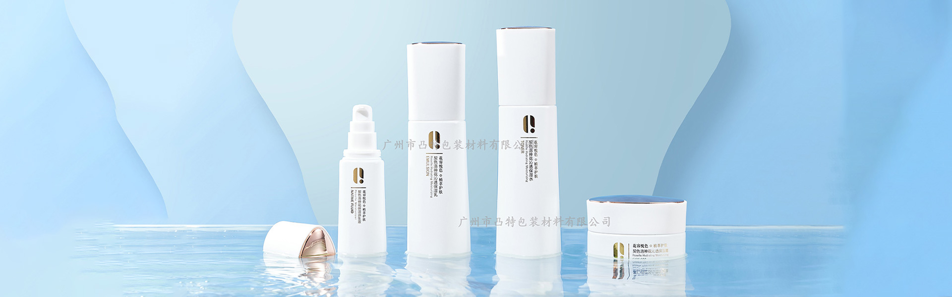 通栏图片